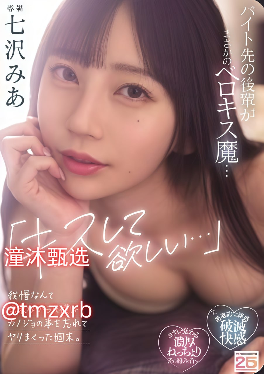 一本色道久久爱88AV-无删减全集全集国语版